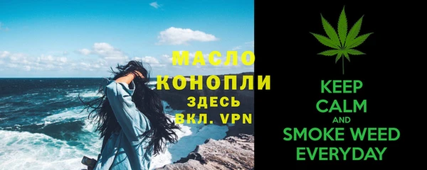 дживик Белокуриха