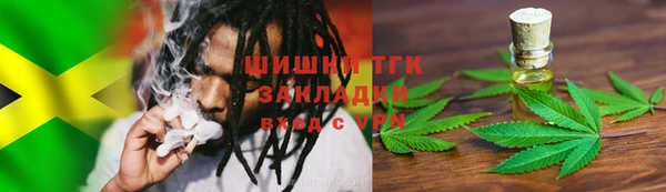 герыч Белоозёрский