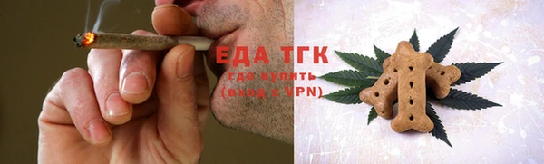 ECSTASY Семёнов