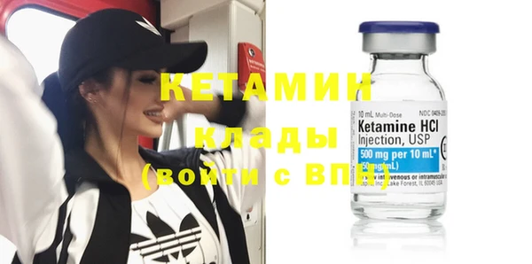 дживик Белокуриха