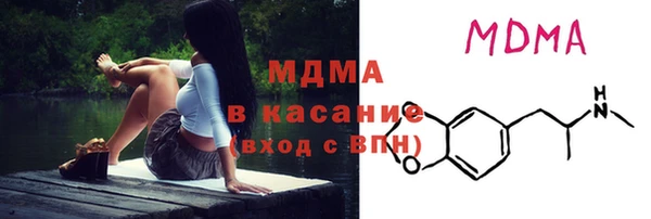 дживик Белокуриха