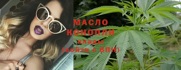 дживик Белокуриха