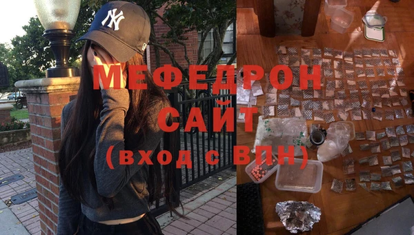 герыч Белоозёрский