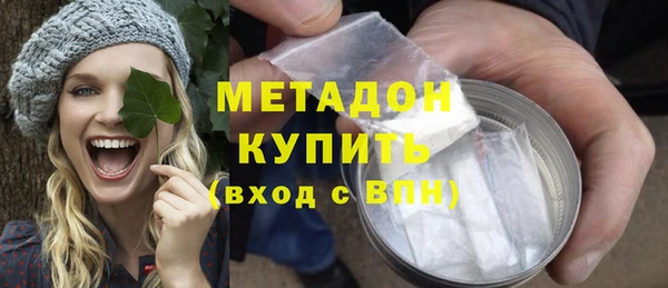 дживик Белокуриха
