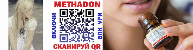 shop формула  kraken вход  Красновишерск  Метадон methadone 