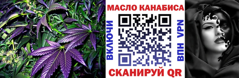 Дистиллят ТГК концентрат  Красновишерск 
